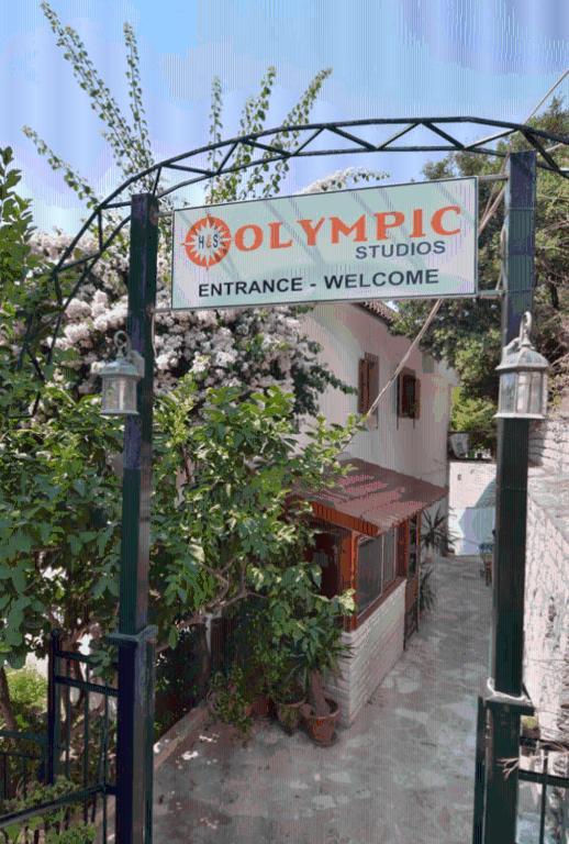 Olympic Apartments Parga Exterior photo